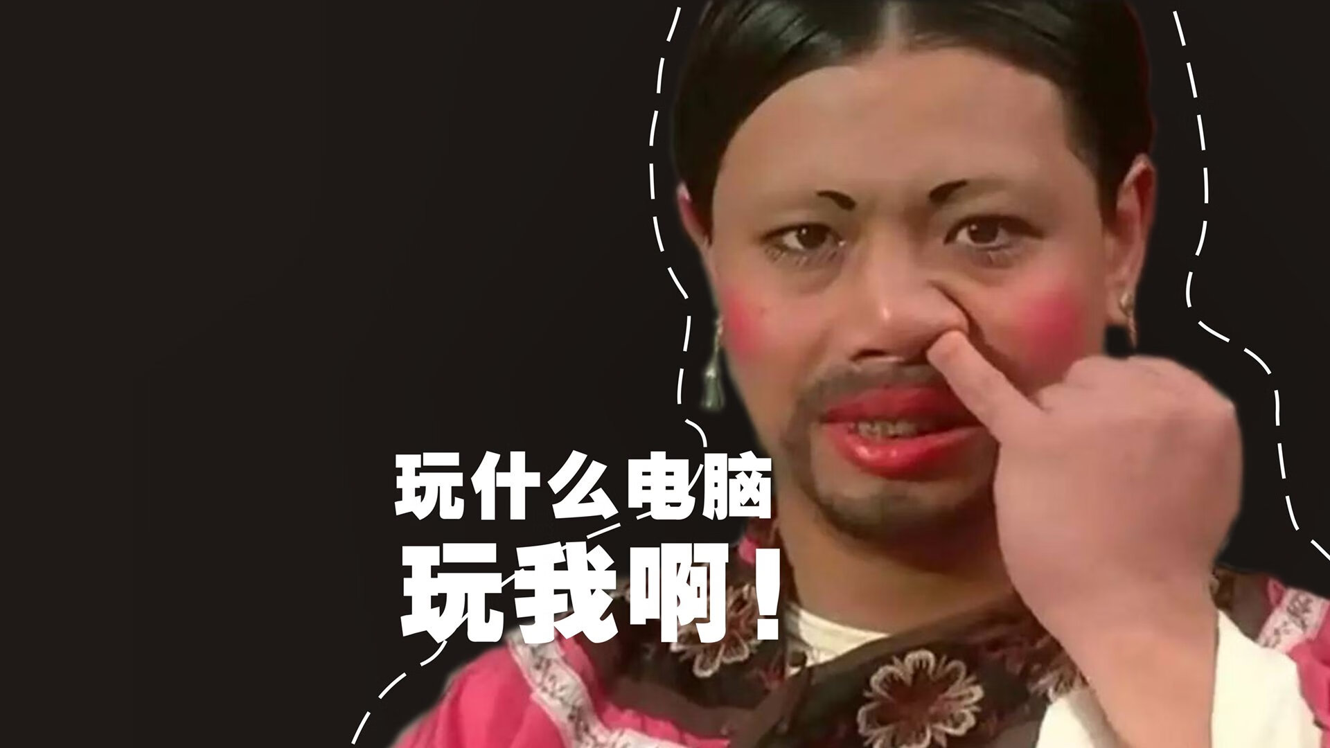 北极光照亮金杯之夜,乔治在美加墨心脏上书写王朝