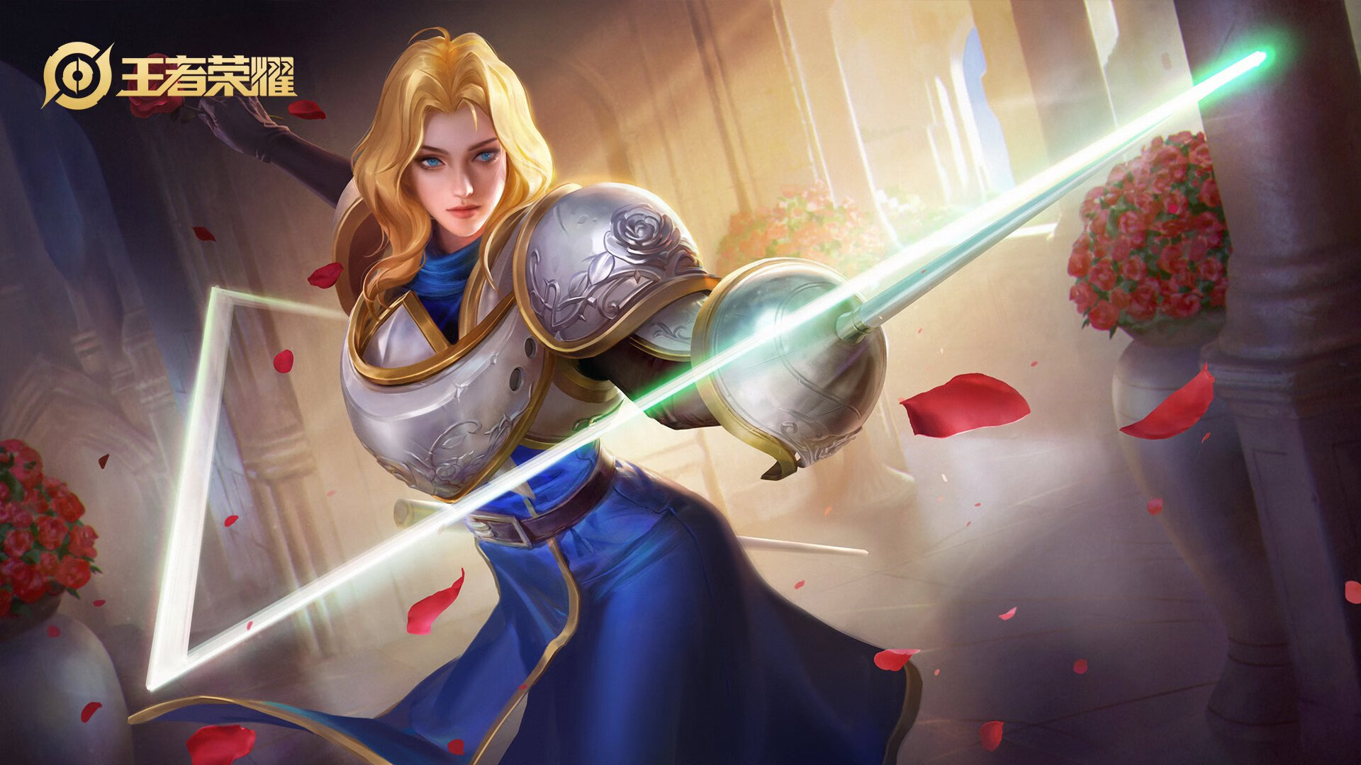 角斗场与绿茵场，当历史的天平在决胜局倾斜