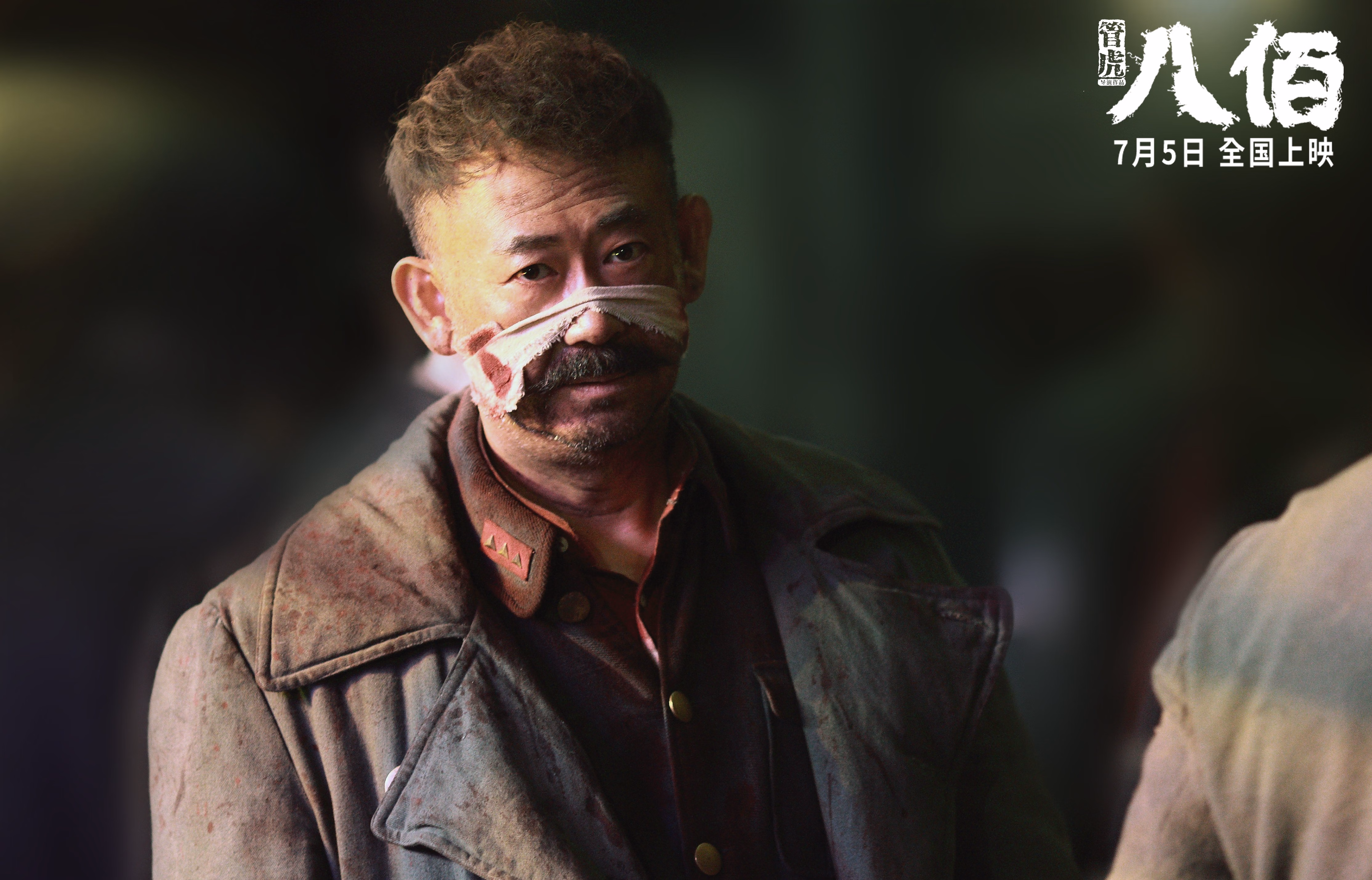 开云体育在线-贝恩高光表现撕裂风暴，森林狼末节狂飙带走老鹰