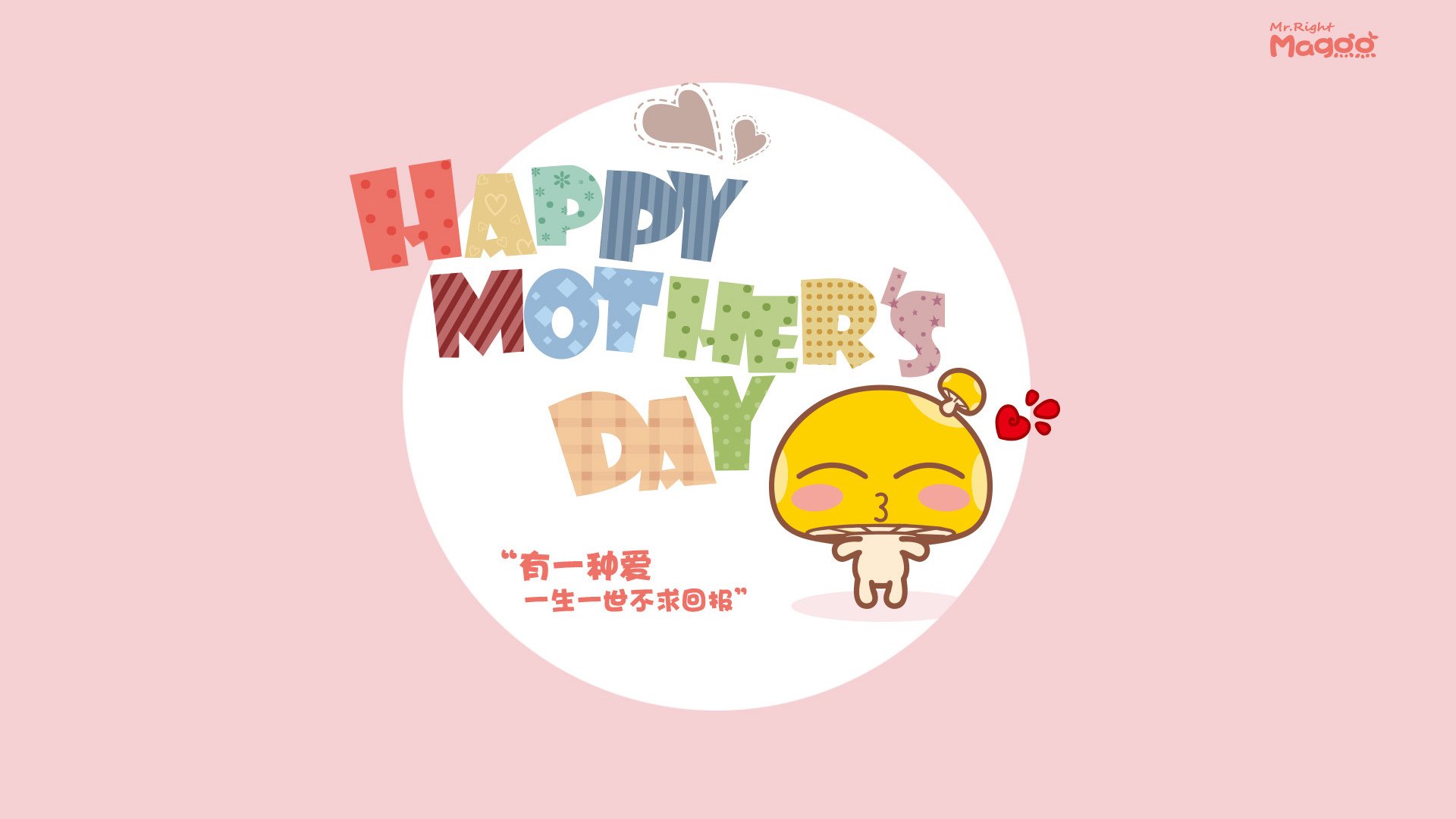 霍勒迪狂砍38分火力全开！奇才团队篮球正面击溃吉林东北虎