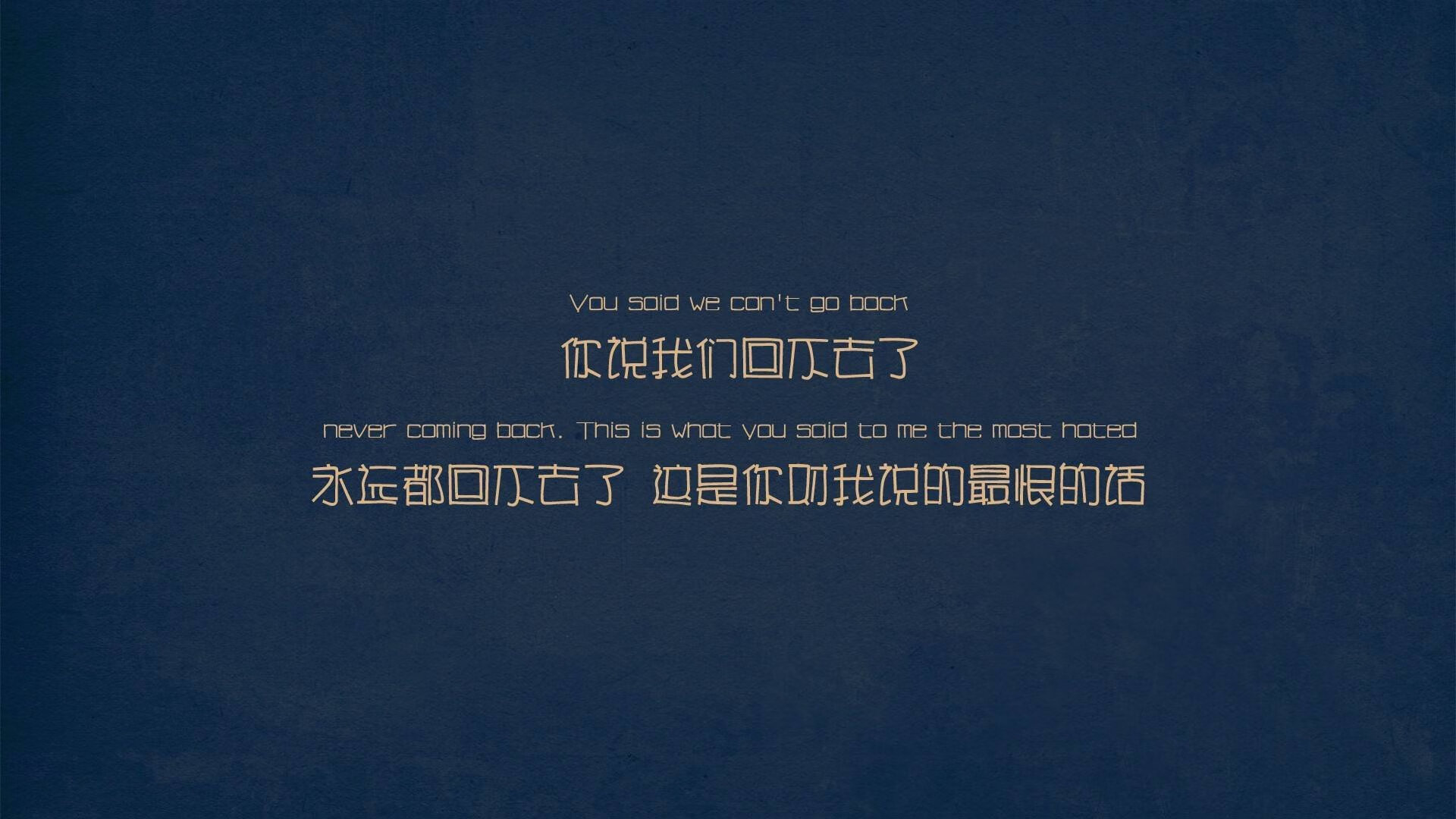 当东方铁壁遭遇美式重锤，班凯罗的压制艺术与篮球文明对话