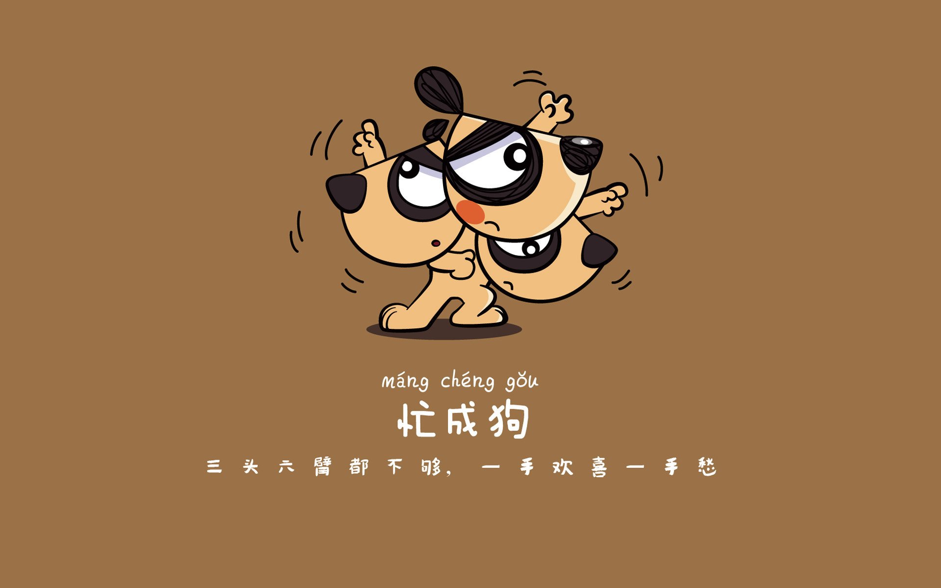 世界杯逆转之夜,德容的节奏魔法,保加利亚绝地反击韩国