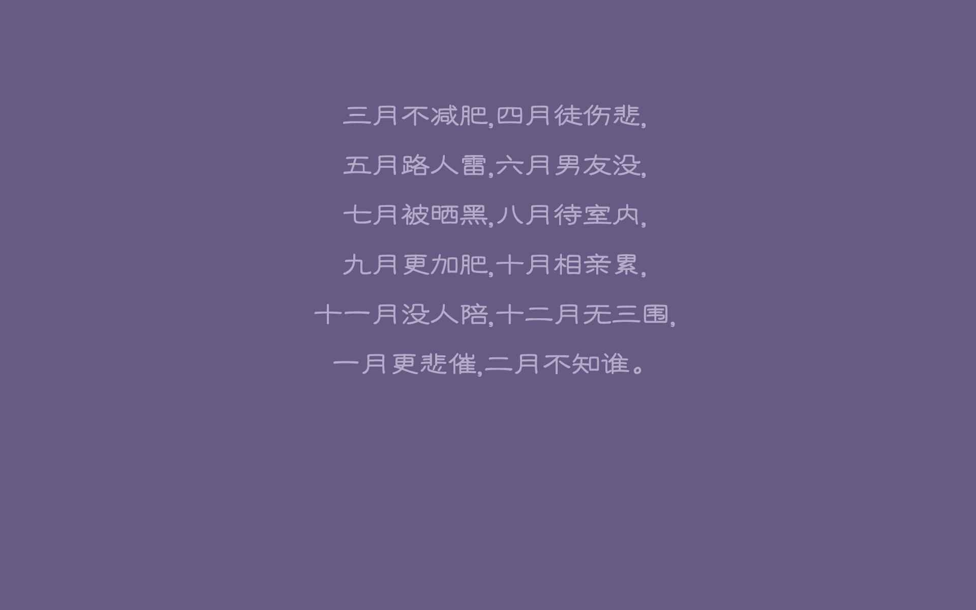 开云体育-首尔之夜，太极虎咬碎欧洲红魔，迪亚斯致命一击，韩国改写2026世界杯G组格局